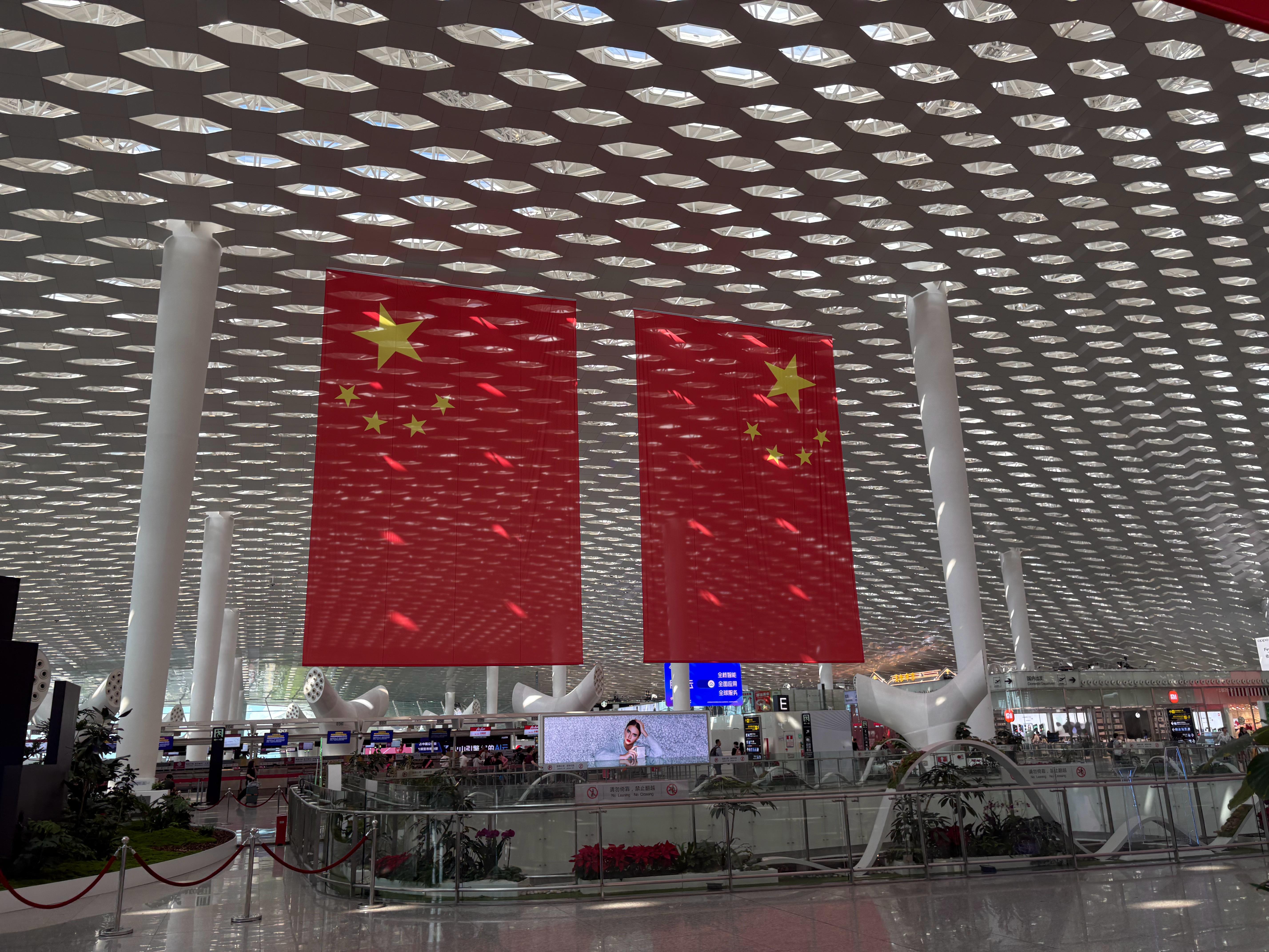 国庆的深圳机场太帅了！  ​​​