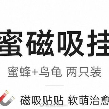 没有一朵花，一开始就是花。它起初只是一粒不起眼的种子，埋在泥土里，熬过黑暗，耐过