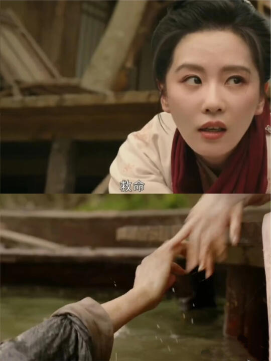 我不会再相信剧里每一个人，和说的每一句话！