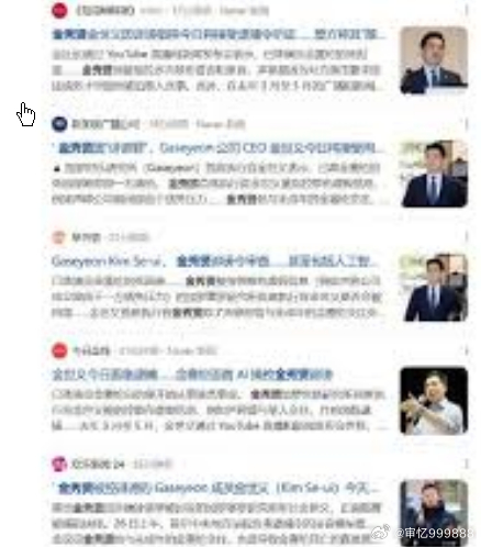 金世义涉嫌诽谤金秀贤被拘涉嫌诽谤金秀贤金世义被拘 月20日，据韩媒《中央日报》消