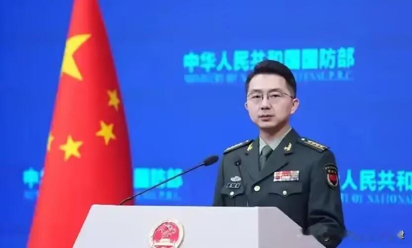 就在刚刚，
 
中国国防部发表声明，
 
5月18日下午，国防部举行了例行新闻发