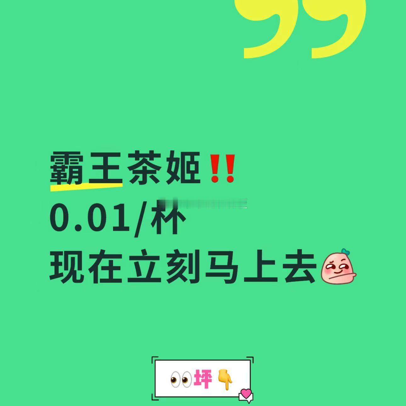 分享图片 ​​​
