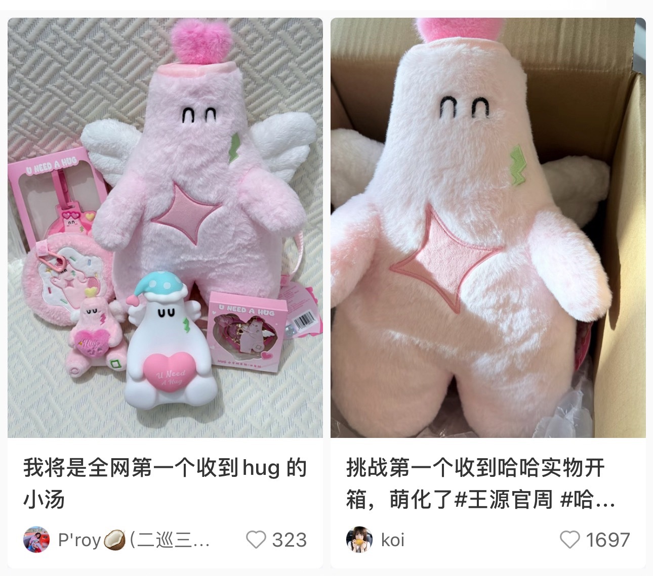 一上网都是女儿到家 