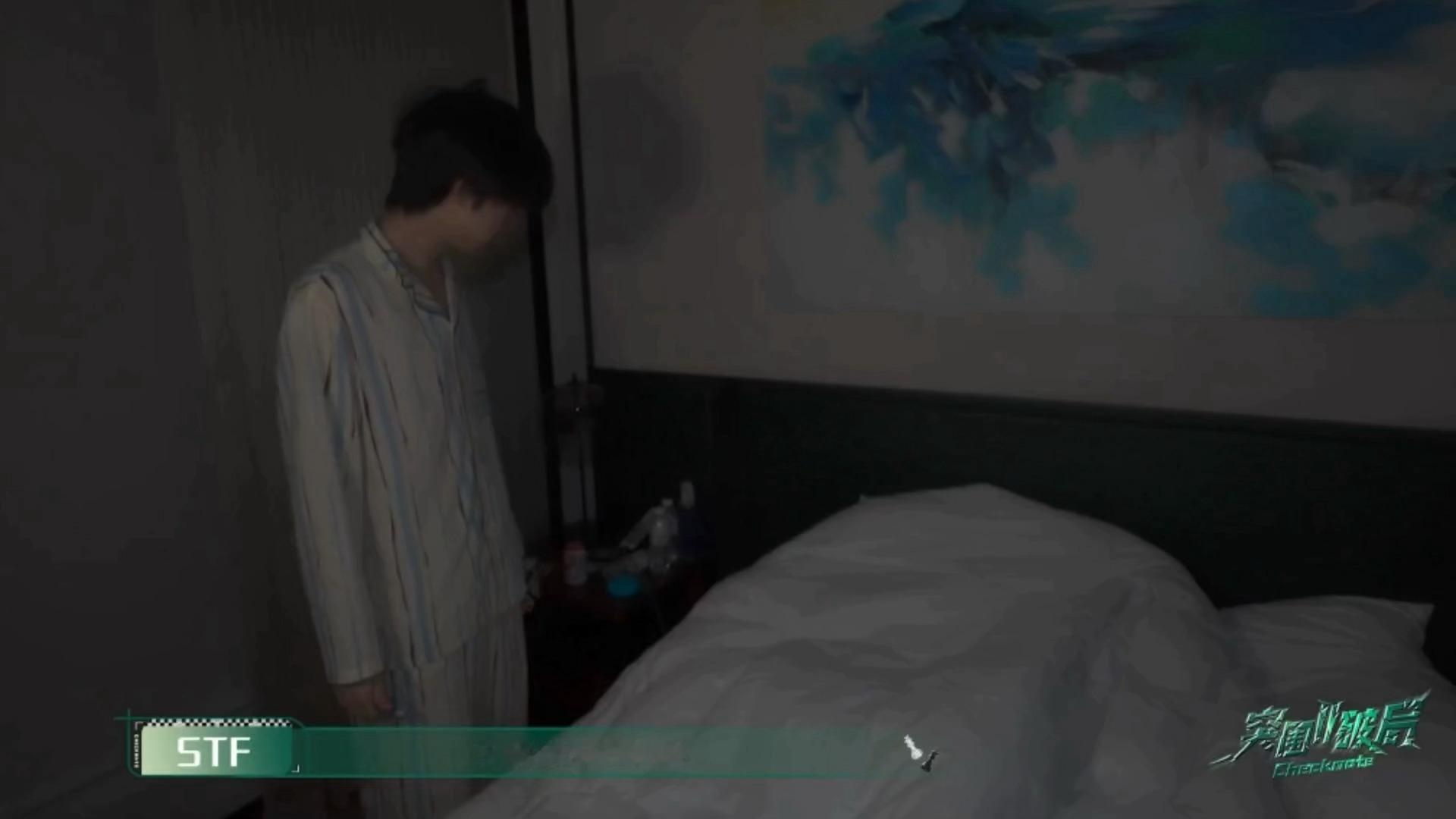 他又在这造梗了 刺激酒（战）店（场） 匍匐前进 