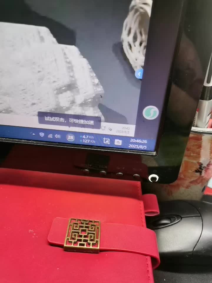 努力赚很多钱 也去自己想去的地方好吗？