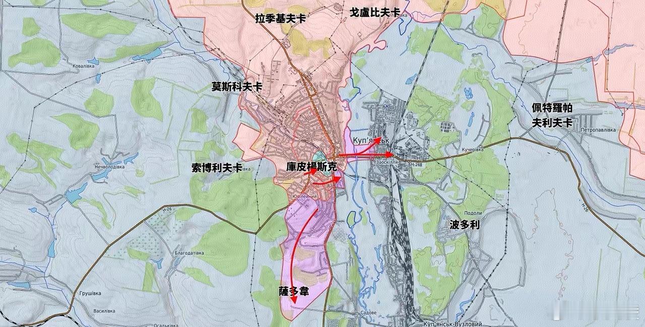 俄国防部宣布已控制库皮扬斯克  库皮扬斯克是乌东交通枢纽，掐着乌军后勤命脉，现在