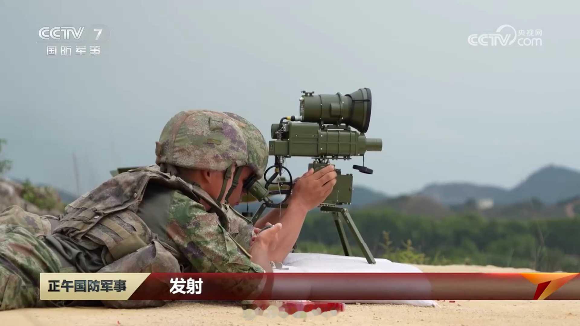 2025年批次的ATF07D/红箭73？