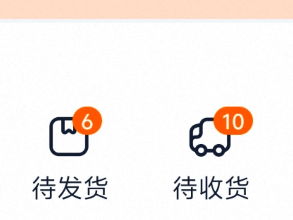 为了一个明日方舟嘉年华我就这样 