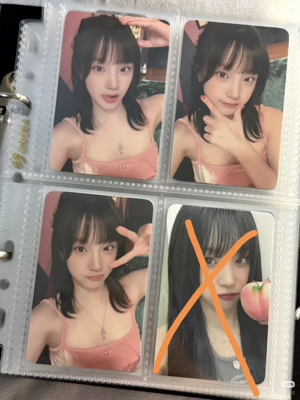 出一套水蜜桃