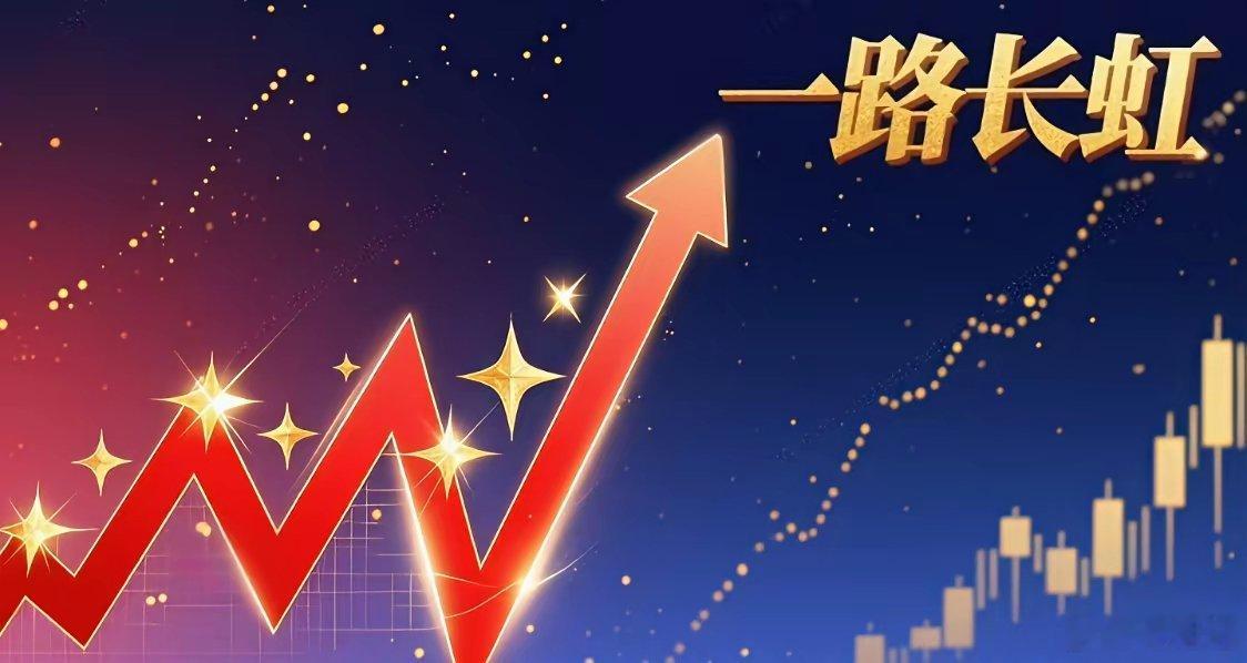 太赫兹+6G概念，核心关联情况最新行业动态热点一文全解析梳理！1. 中兴通讯主营