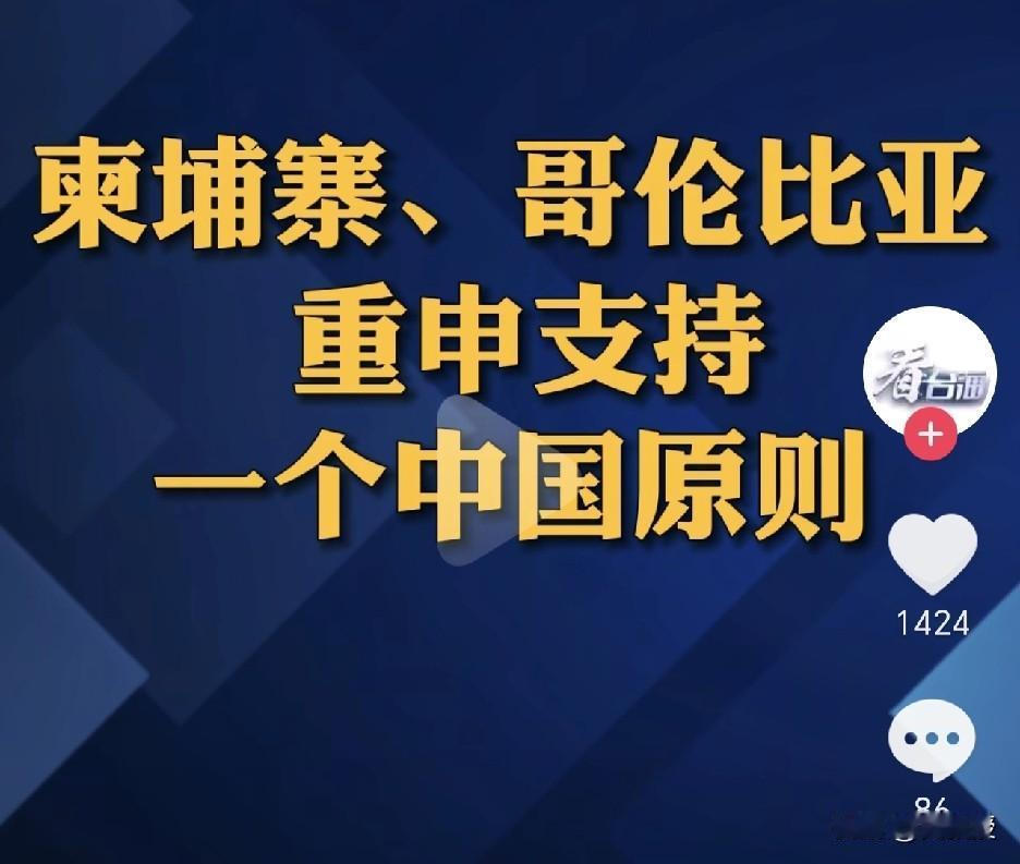 一字千金，掷地有声[赞]