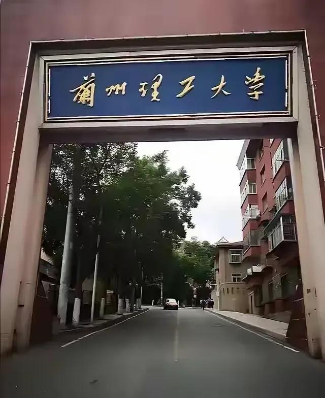 兰州改名最“败笔”的学校：兰州理工和兰州交通大学
国内改名饱受争议的高校中，兰州