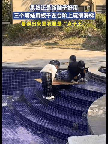 原来还可以这样玩，小时候我们都白玩了[思考]