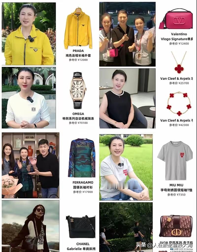 这就是她“嚣张跋扈”的必然结果！各大网络平台对闫的“管制”虽然说姗姗来迟，但却顺