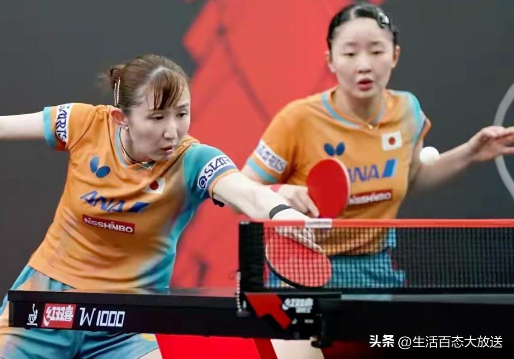 随着张本美和女双夺冠
新加坡大满贯，已决出4枚奖牌
1，女双金牌—张本美和/早田