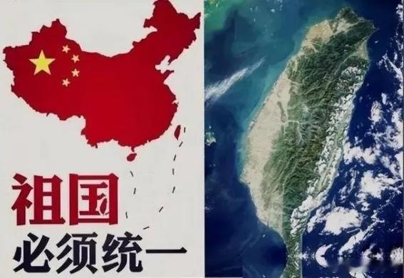 “中国台湾省”这个称呼不够准确，我认为有必要纠正一下，准确的叫法应该是“中华人民