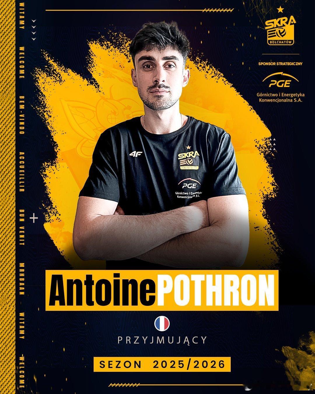 官方：法国男排安托万·波松（Antoine Pothron）正式加盟波超贝乌哈图