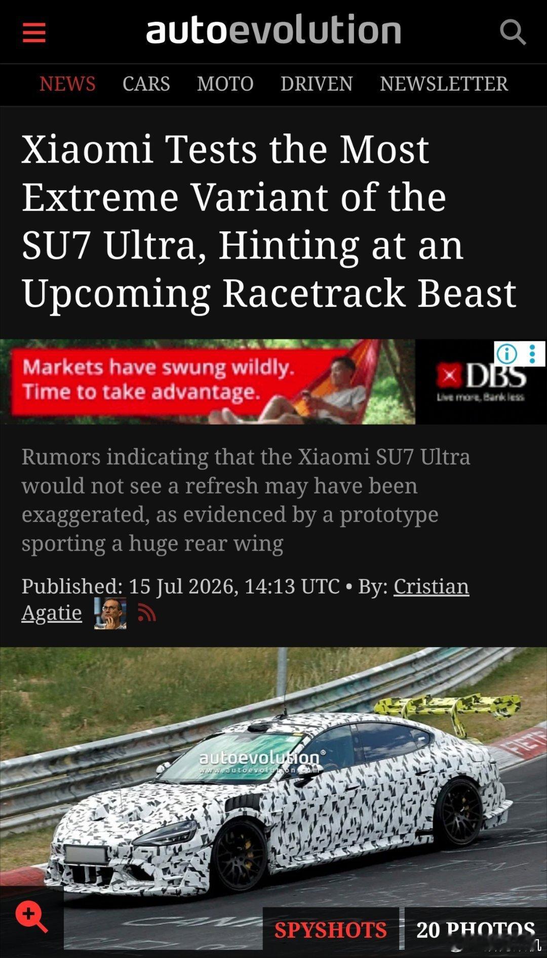 小米su7ultra extreme现身纽北。话说su7ultra也上市这么久了