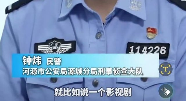 让🦐🦐们笑死了这是反应过来当初搞赴山海全网黑太猛了知道这锅甩给我们太假了吗？