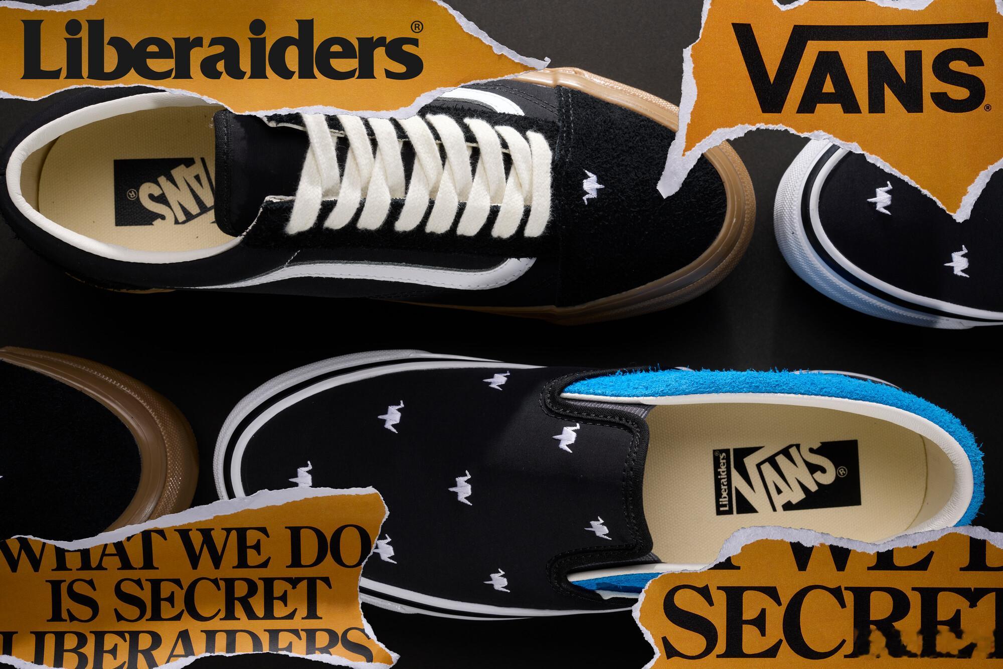 Vans 携手 Liberaiders® 第四次联名合作。以“WHAT WE D