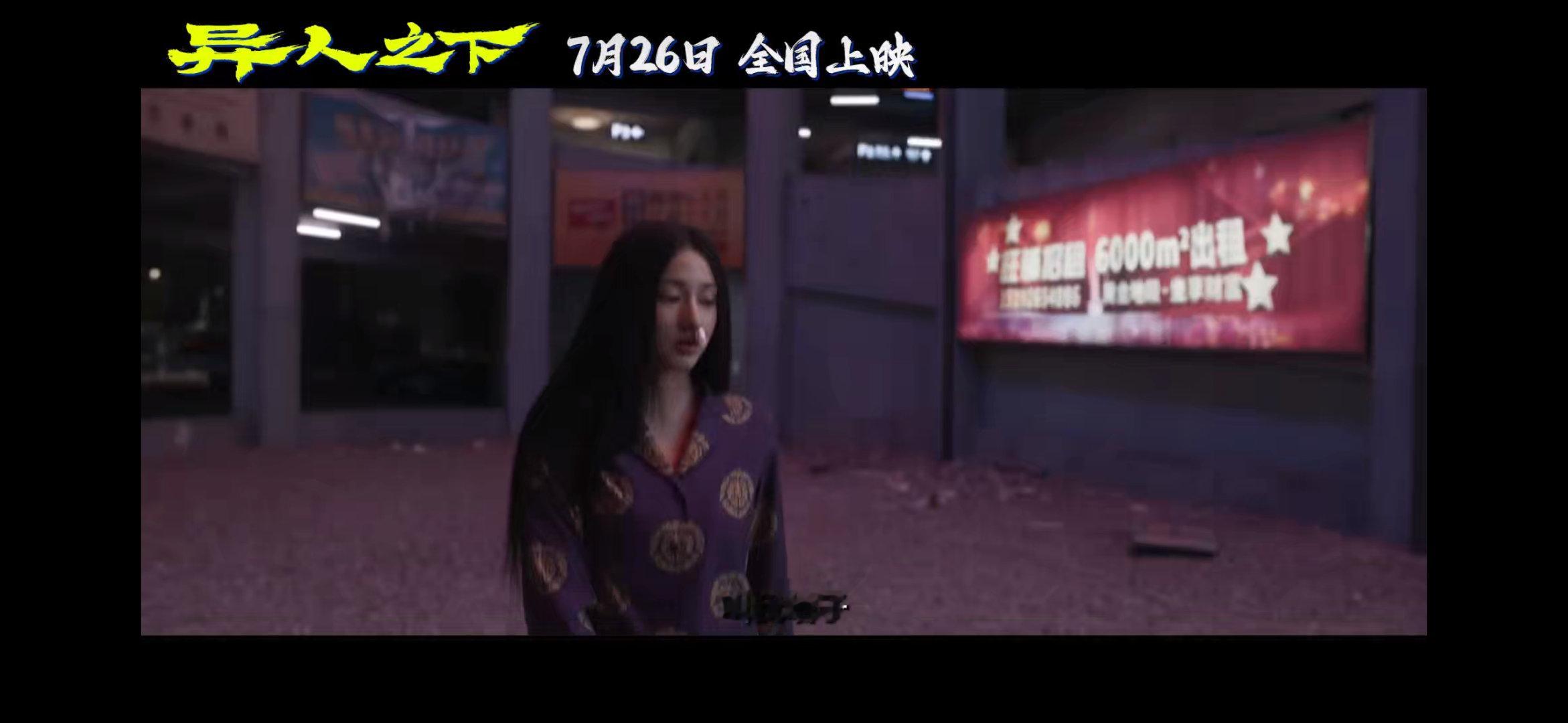 #我找到了乌尔善偷跑物料的证据#乌尔善原来你还是这样的导演，可爱到极点了[鼓掌]