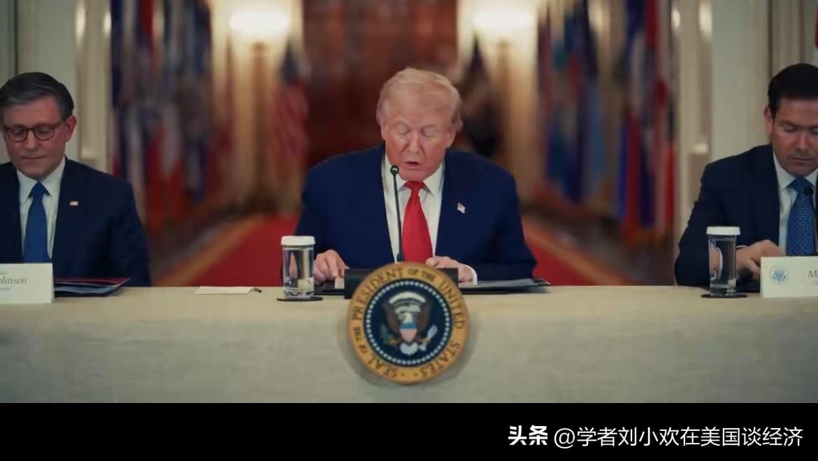 背景新闻：特朗普总统警告北约，如果放弃美国开放和保障霍尔木兹海峡安全的计划，北约