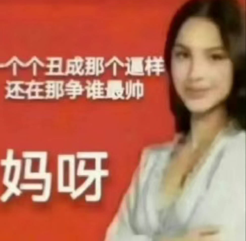 就这一个表情包给你笑成这样？？