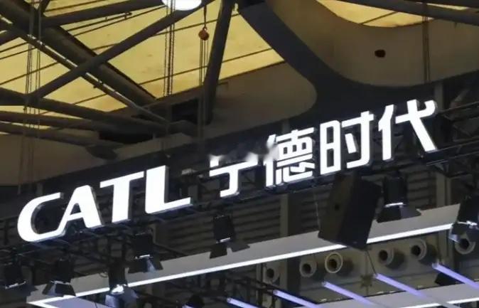 一出手就是400亿元！宁德时代果然还是大手笔啊。这几天互联网上流传小米和理想两家