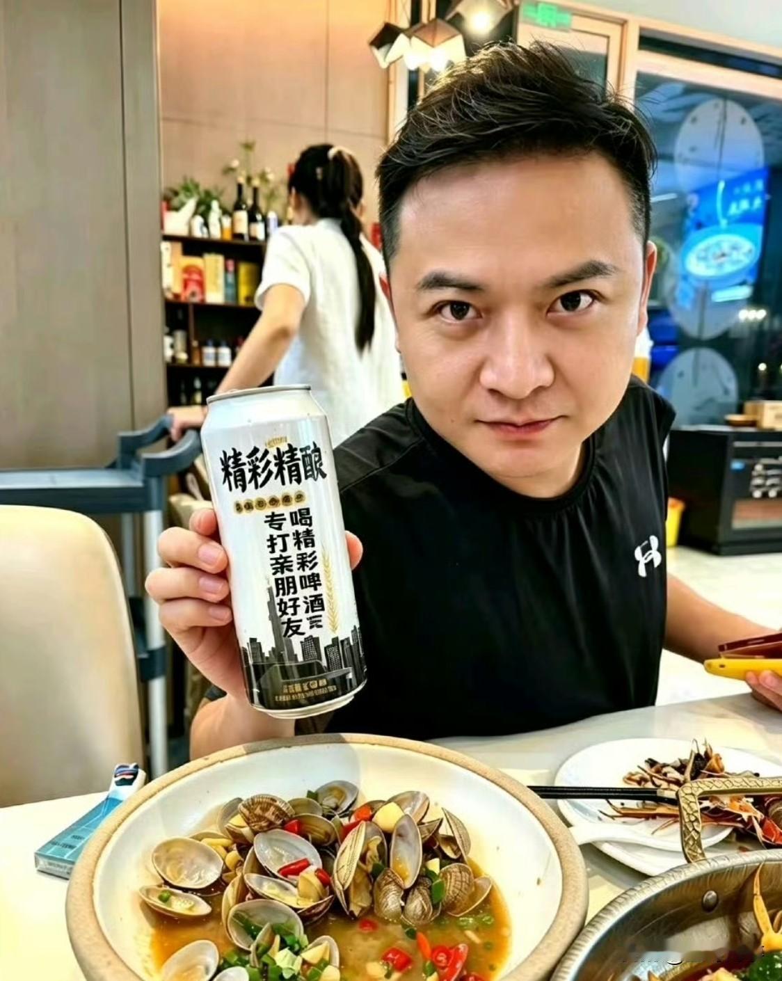 眼看着网红纷纷出自己的啤酒，二子爷不甘示弱也要做啤酒！
巴扎黑的巡醉，吴迪的6+