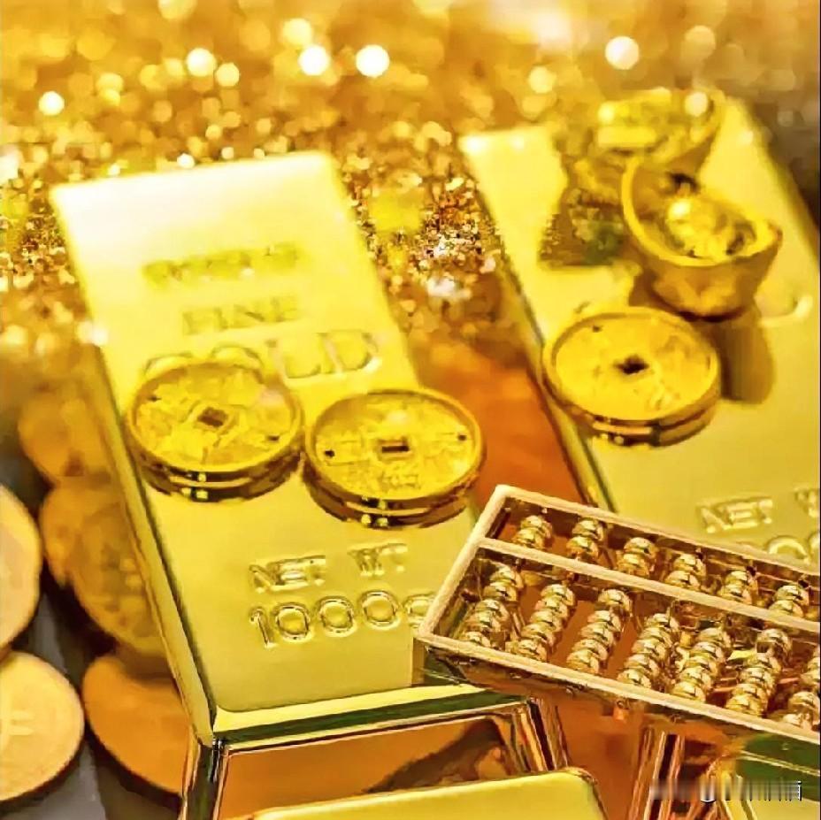 金价又波动
几家欢喜几家愁
今早金价一开盘就往下走，手里有黄金的朋友，估计看着账