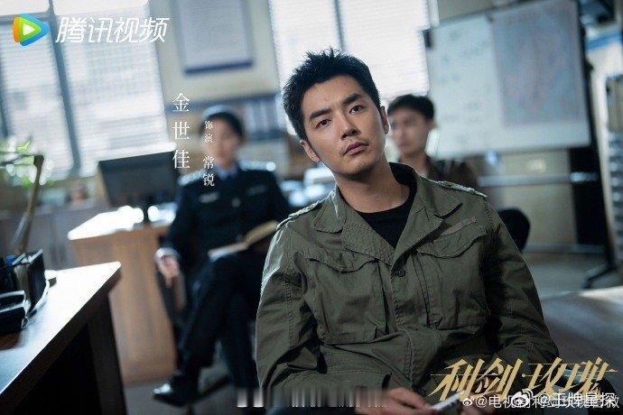 #利剑玫瑰暑期档排播# voval～隔着屏幕都能听到粉丝们的尖叫啊！迪丽热巴、金