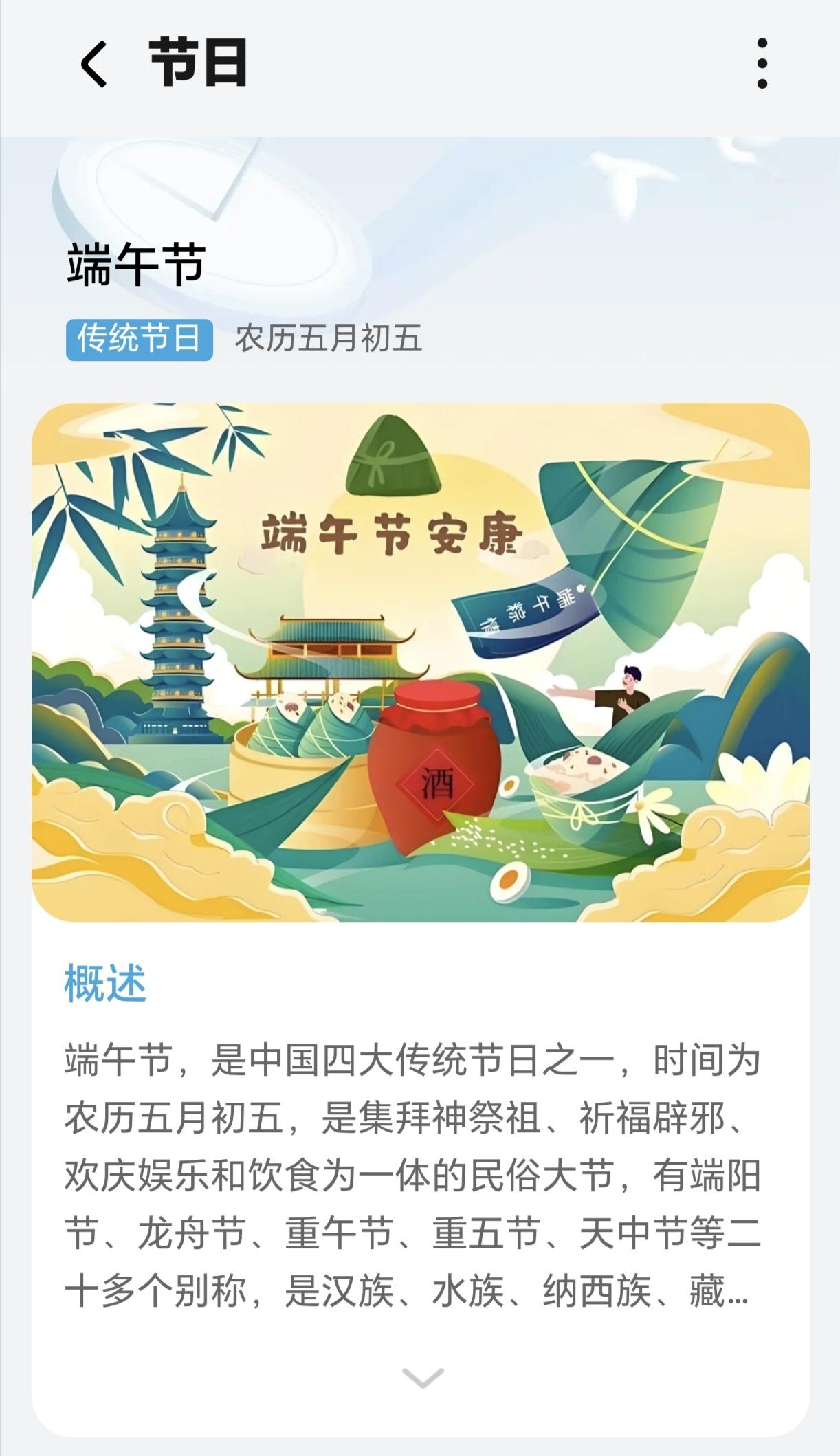 我认为上班，个人性格问题，还是觉得上班更适合自己，图的就是安稳、健康状态！