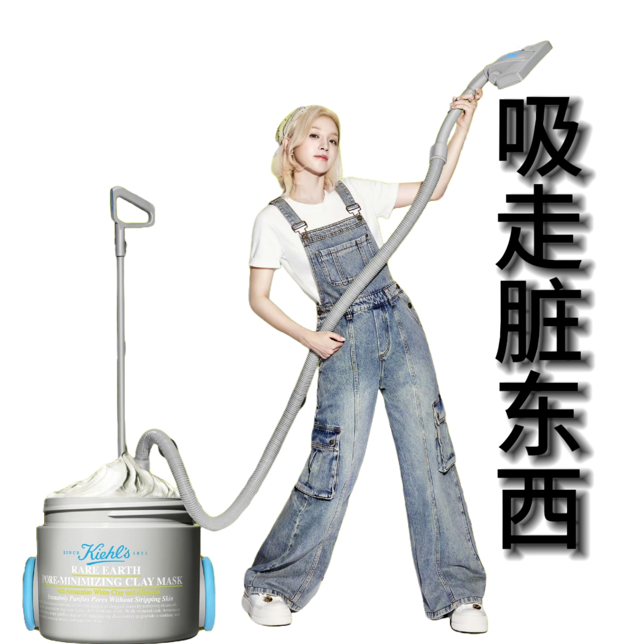 对女性造hy 是不是忘记自己本身就是女的了 真是无耻下➖的脏东西 ​​​