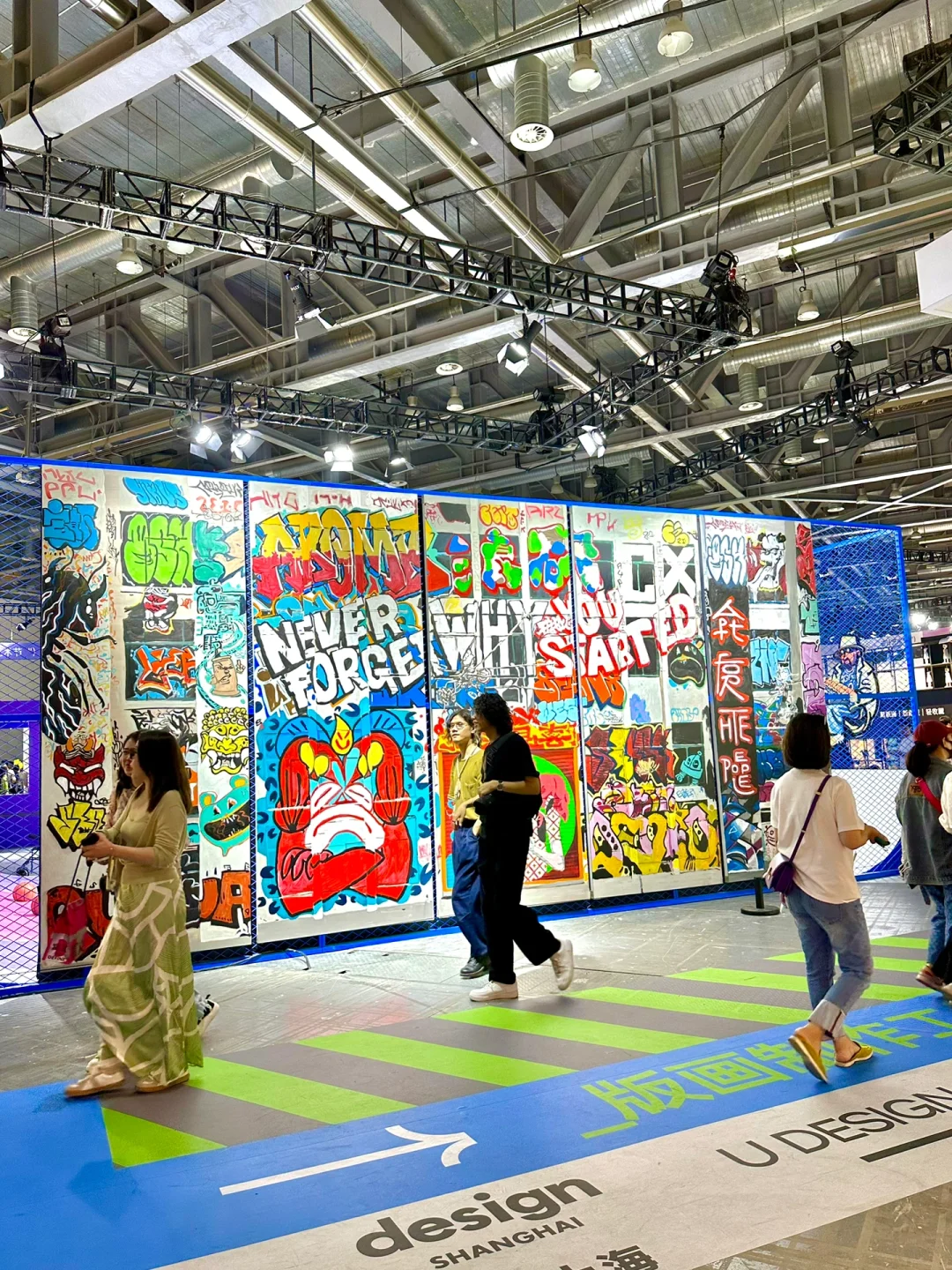 杭州新展‼️4000平方逛到腿抽筋😭