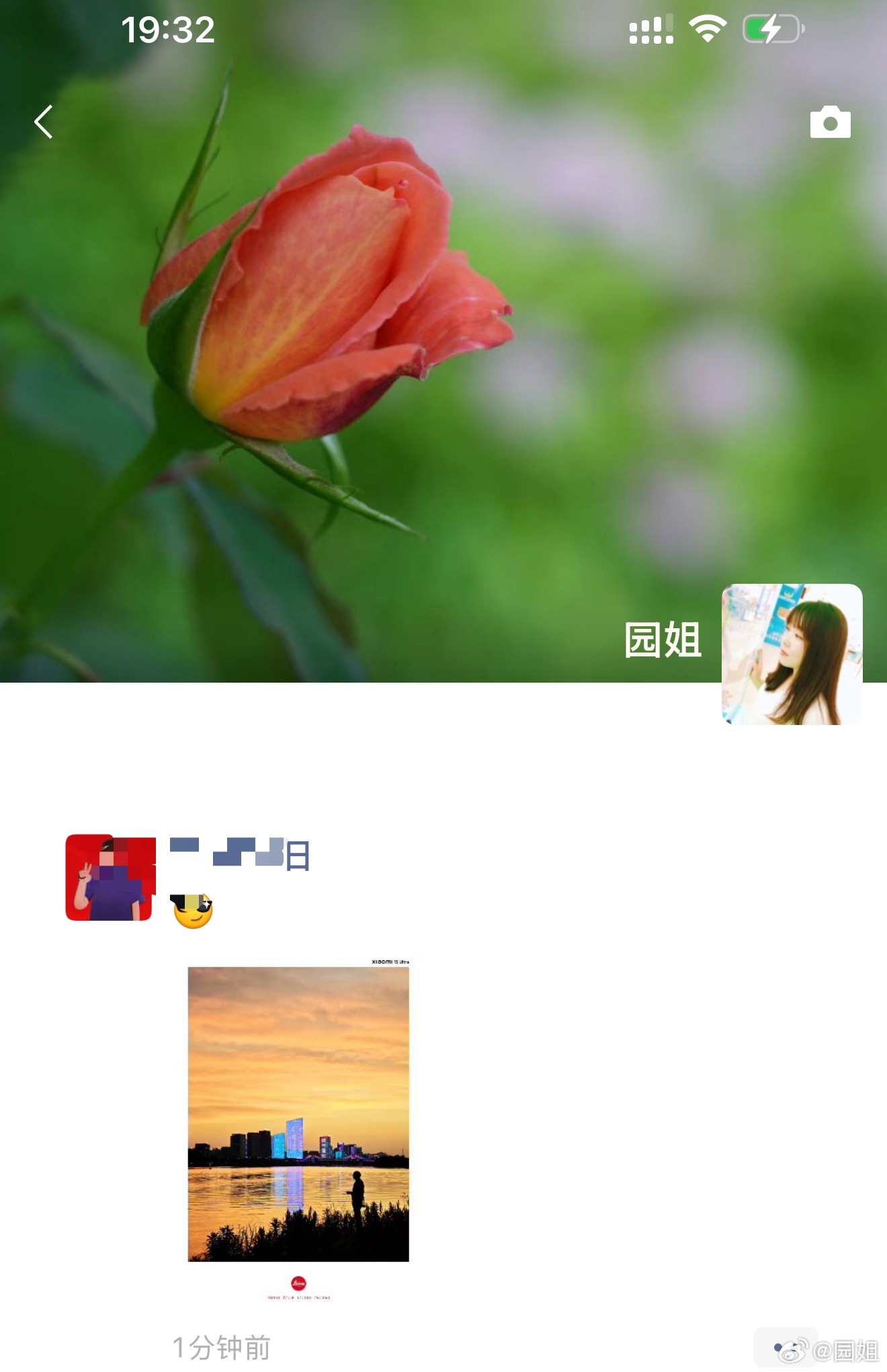 #你支持朋友圈开通访客功能吗#给大家留点隐私吧，都开通访客了，还有什么意思，想看