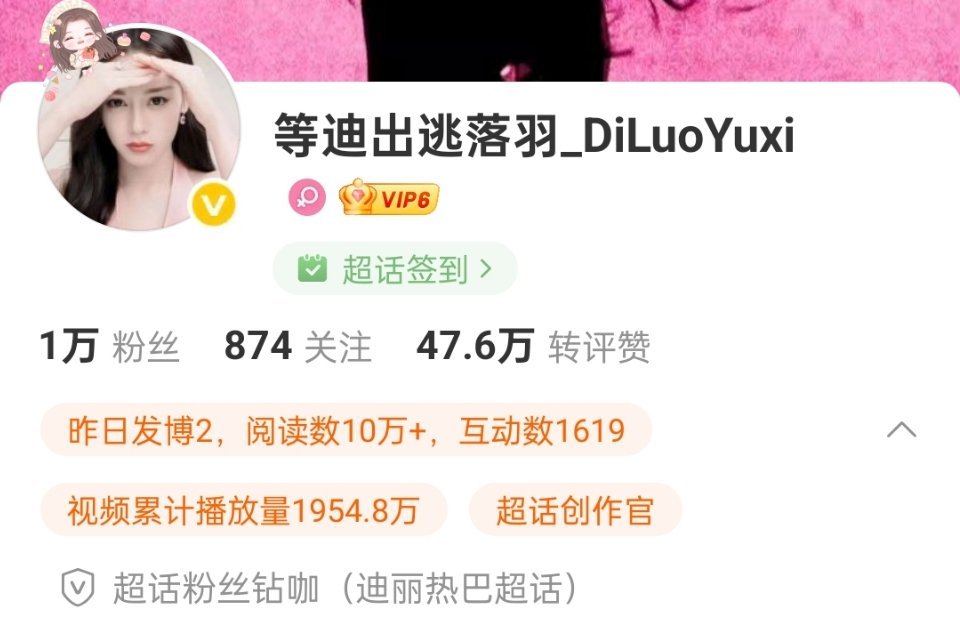 能不能保持住