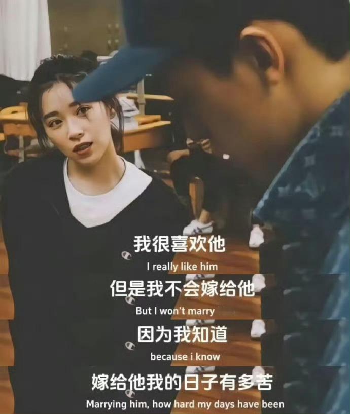 为什么十年前没让我刷到这句话 ​ ​​​