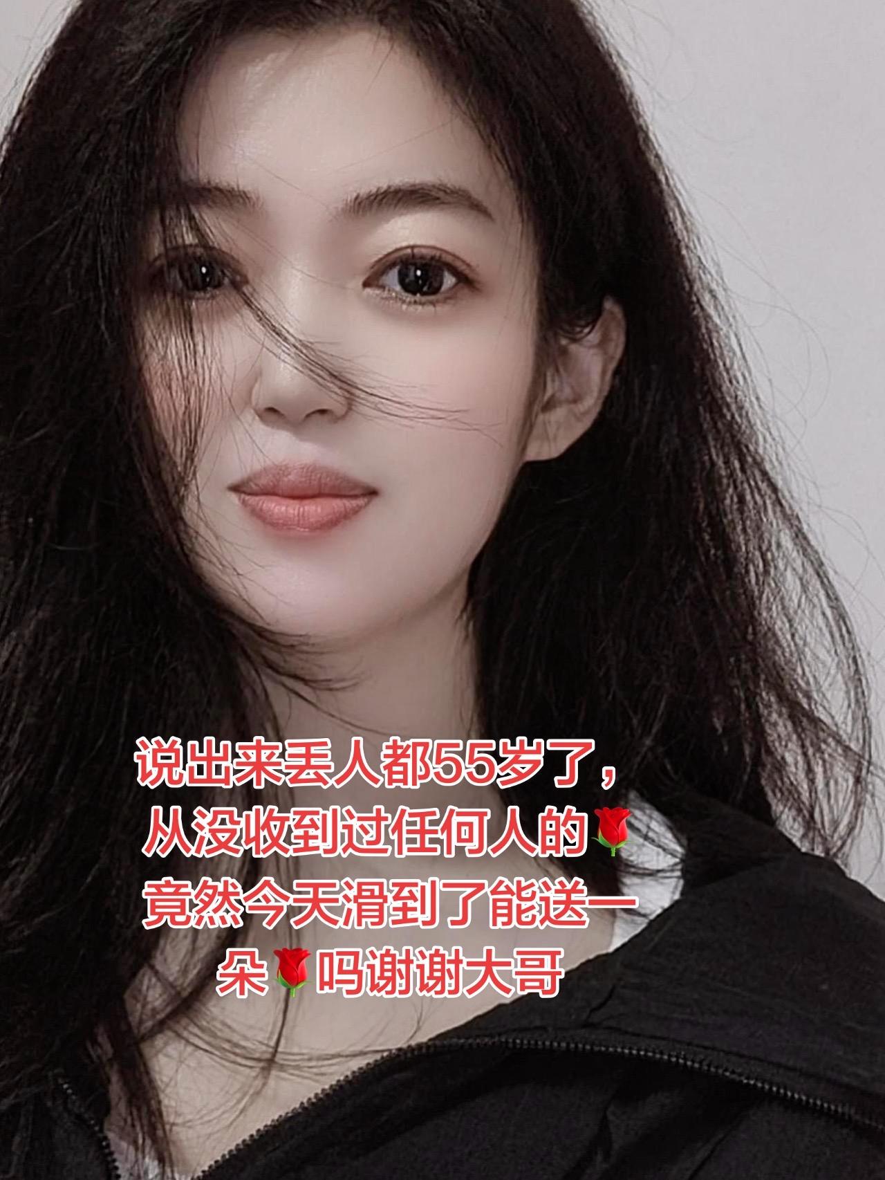 随变ai随便玩 穿搭 穿出自己的风格
