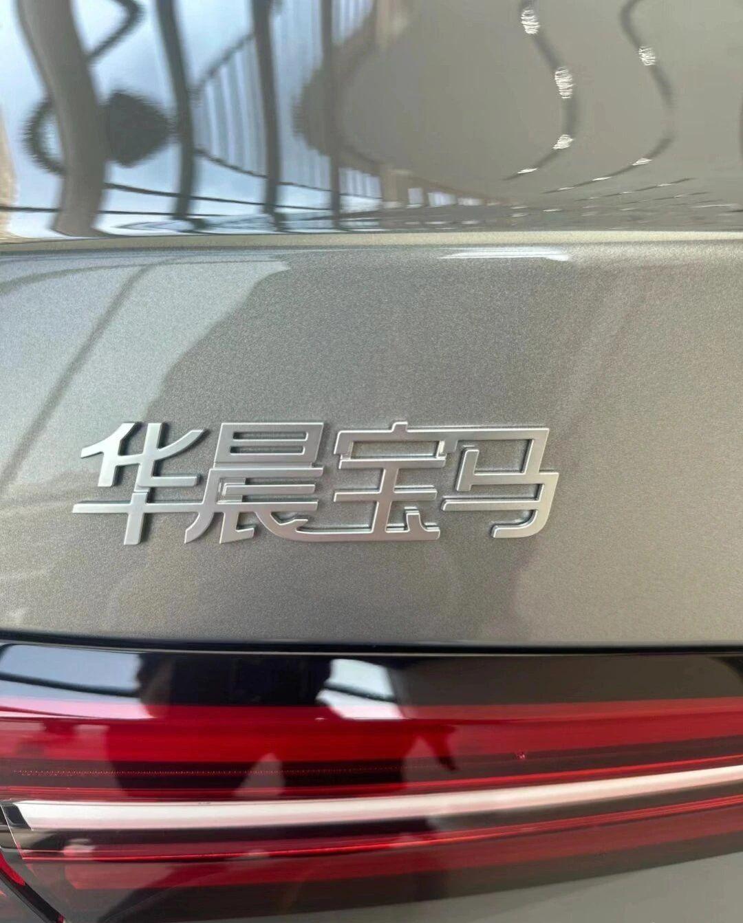 这标扣得有技术含量吗？