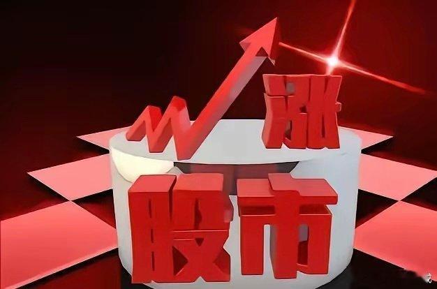 今天A股主力净卖出1741亿，主力无差别抛售，半导体，电力电网，光模块等高位股主