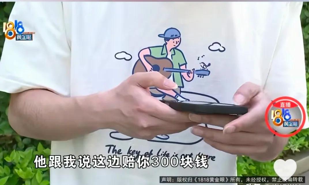 人到了中年再看湖州程先生婚车被毁约这事，
最大的笑话，
是全网都在骂婚车公司丧良