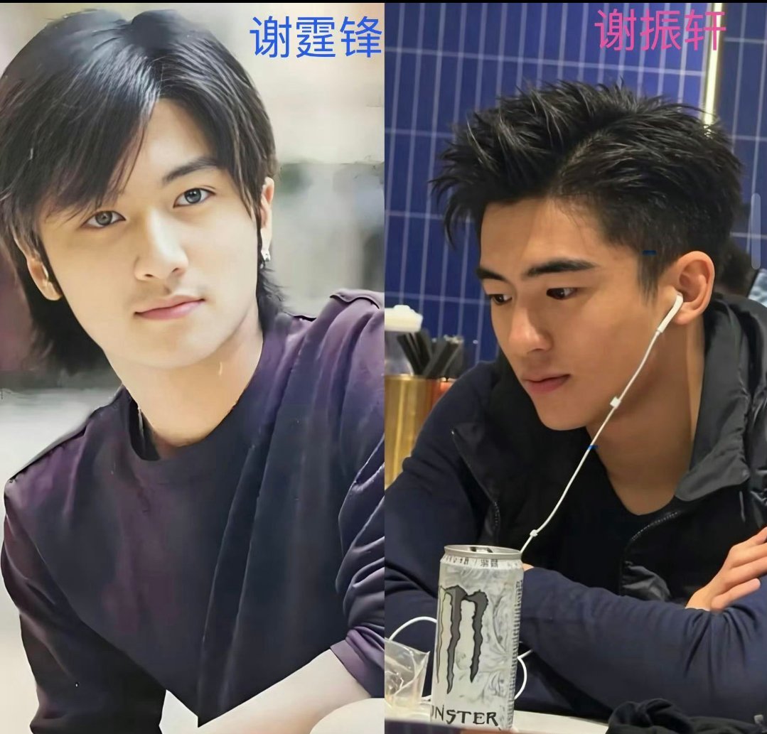 谢霆锋二儿子近照曝光就这么说吧，目前还没有哪个星二代颜值超过父母辈的！ 