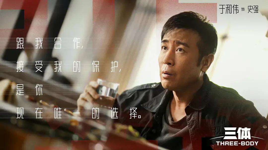 2023年值得二刷的五部剧，《狂飙》排在第三，你最喜欢哪一部？

第一部《三体》