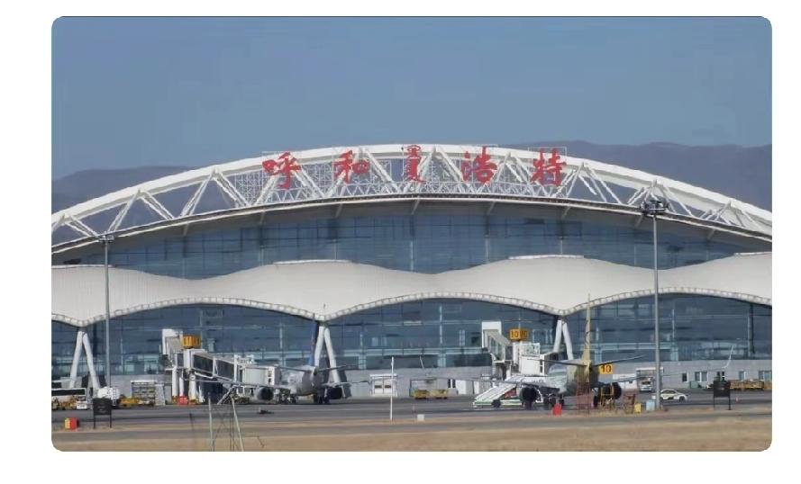 呼和浩特和林格尔新机场为什么建在离市中心38.5公里的位置让不少人开始讨论。
这