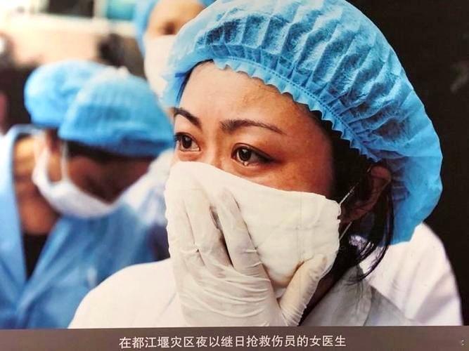 那一年。难忘的一双眼睛。 