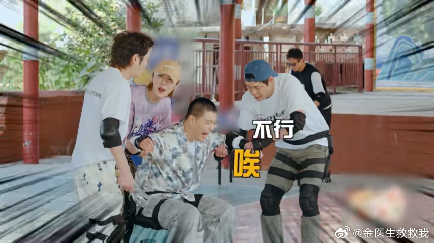 马頔回应不行不行不行 马頔太搞笑了哈哈哈，鹿晗：你可以你可以，马頔：不行不行 