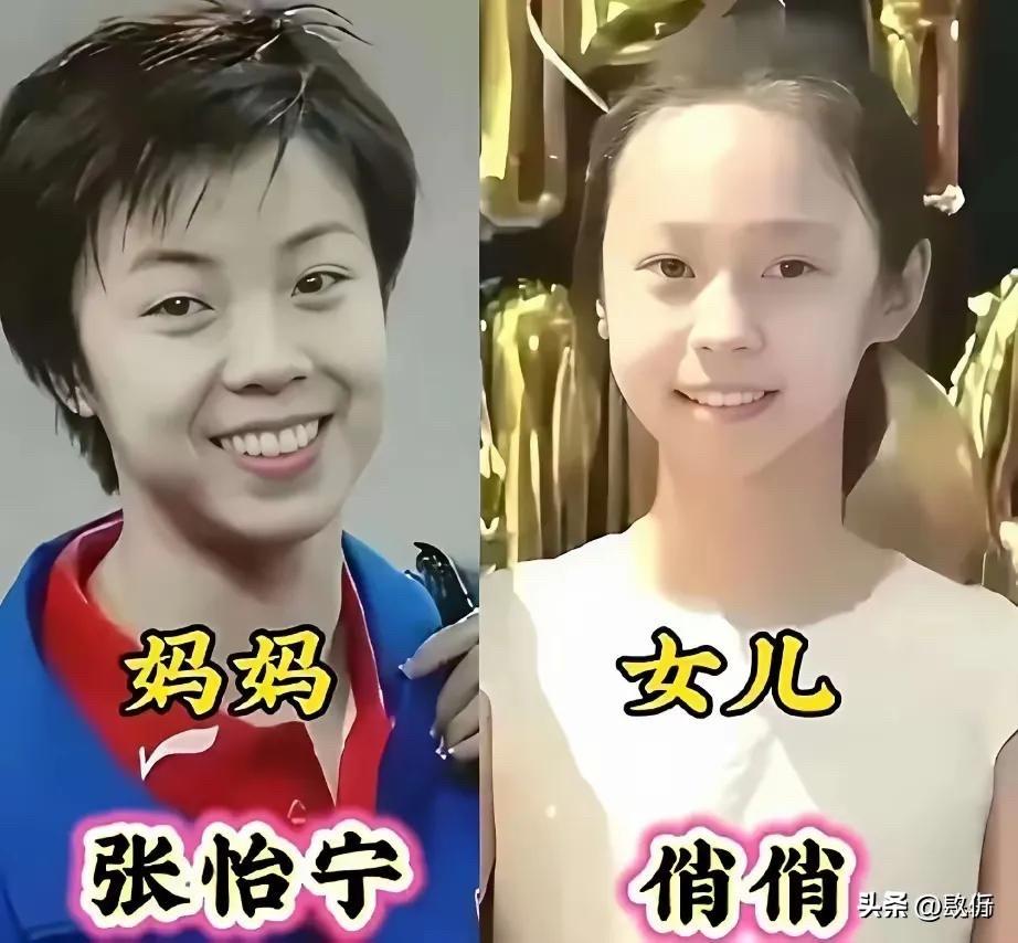 这些体育明星，金牌拿了一堆，当爹当妈也不含糊

这些体育明星，在赛场上都是真中。