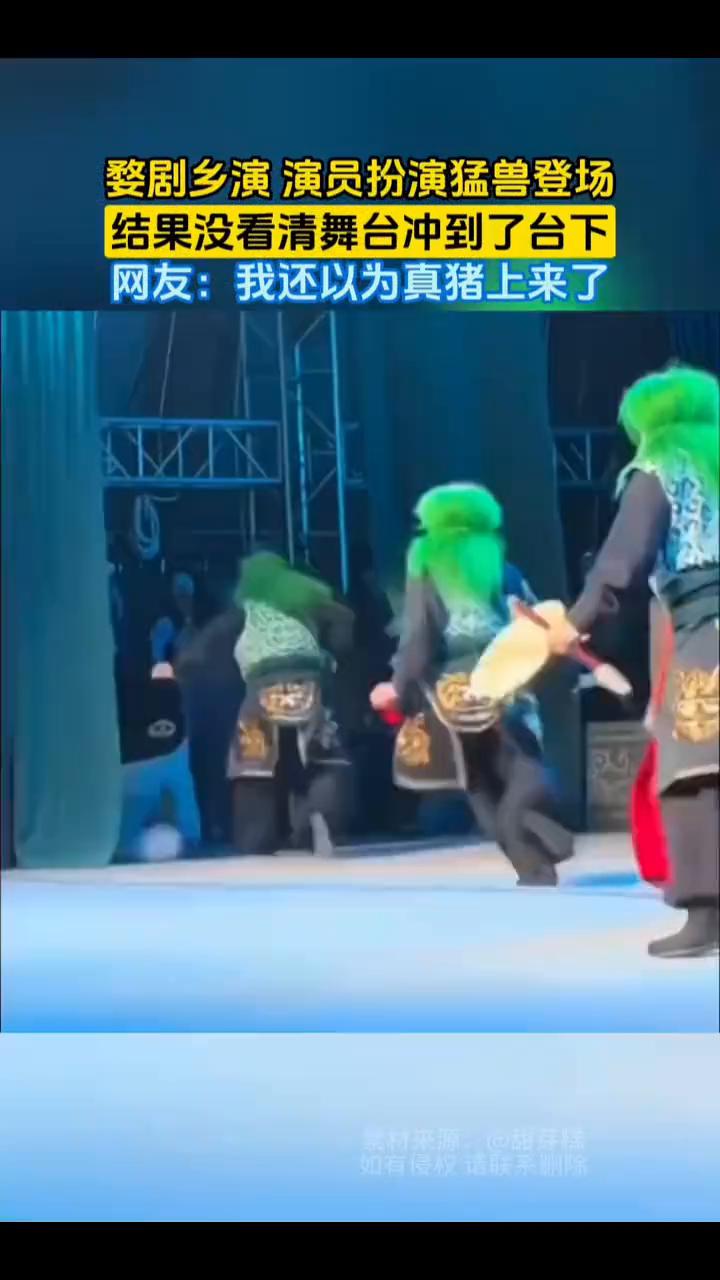 哈哈哈哈哈。