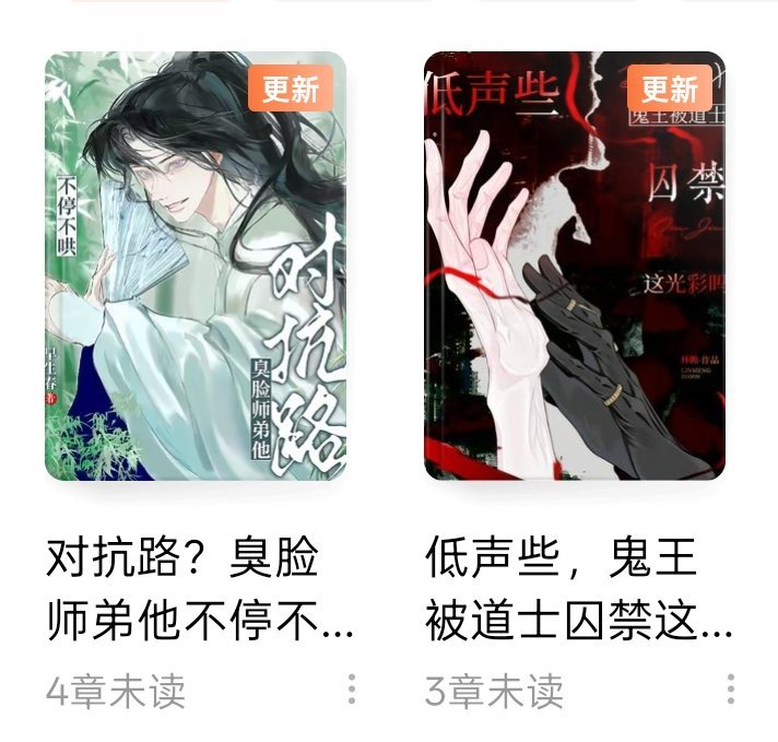 好幸福吧 