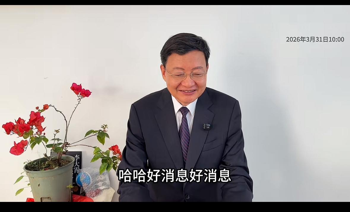 李大霄：好消息好消息！老油跳水至105，这是第一个积极信号；第二个信号则是日元大